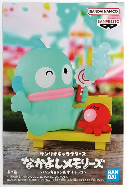 サンリオキャラクターズ なかよしメモリーズ　ポチャッコ＆ハンギョドン　8点セット サンリオキャラクターズ なかよしメモリーズ〜ハンギョドン