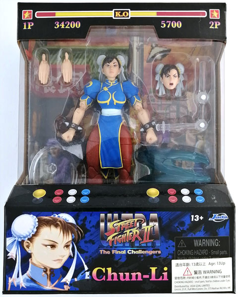 超希少 美品 25種 ストリートファイター カード 2025年最新】Yahoo!オークション -ストリートファイター ii