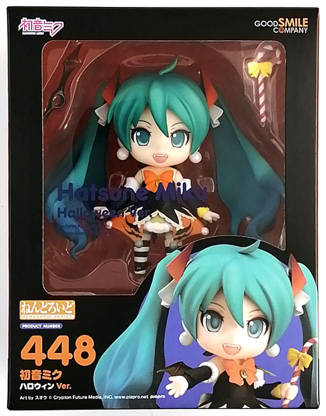 中古】(本体A/箱B)ねんどろいど キャラクター・ボーカル