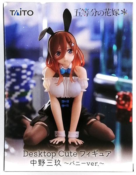 Amazon.co.jp: 五等分'の花嫁＊ Desktop Cute フィギュア 中野三