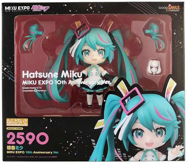 ねんどろいど 初音ミク MIKU EXPO 10th Anniversary Ver.」 ご