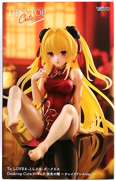 Amazon.co.jp: 金色の闇 フィギュア To LOVEる -とらぶる