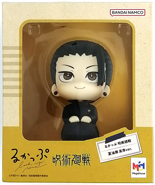 【中古】【特典】るかっぷ 呪術廻戦 夏油傑 高専ver. 完成品フィギュア (メガトレショップ限定)[メガハウス]