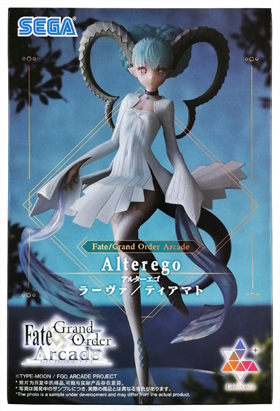 海外ファッションブランド通販サイト【公式】 Fate/Grand ラーヴァ “アルターエゴ Luminasta Arcade Order その他