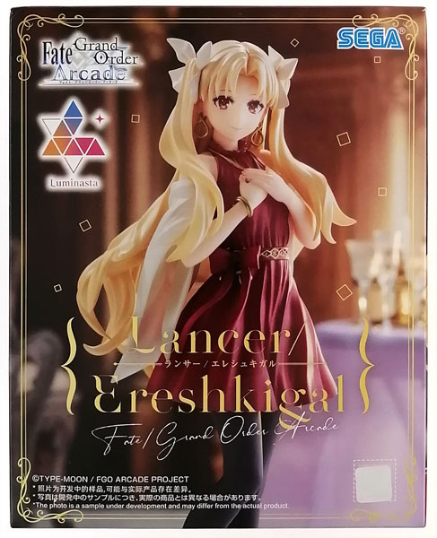 美少女フィギュア まとめ売り ジャンク品 FGO 艦コレ ラブライブ