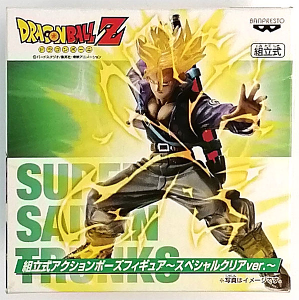 ドラゴンボールZ　組立式アクションポーズフィギュア　〜スペシャルクリアVer.〜　スーパーサイヤ人３　孫悟空 Amazon.co.jp: ドラゴンボールZ 組立式アクションポーズ