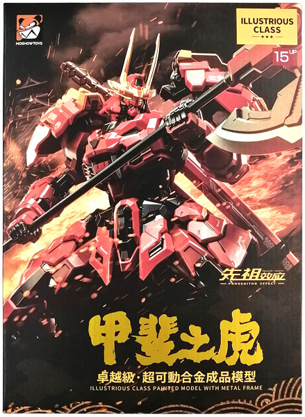 【中古】(本体B+/箱C)プロジェニターエフェクト 卓越級・甲斐の虎 可動フィギュア[MOSHOWTOYS]《発売済・在庫品》