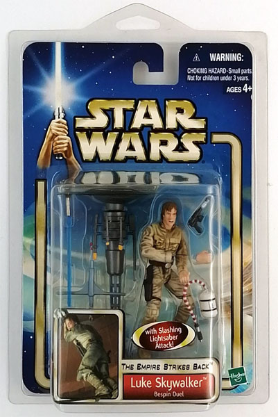 スターウォーズ☆ベスピンルーク・スカイウォーカー Amazon.co.jp: ムービー・マスターピース DX スター・ウォーズ 1