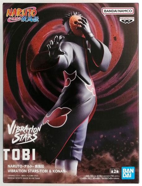 NARUTO 疾風伝 VIBRATION STARS トビ TOBI ×20個 NARUTO-ナルト- 疾風伝 VIBRATION STARS-TOBI & KONAN- トビ