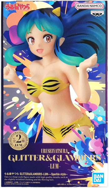 中古】(本体A/箱B)うる星やつら GLITTER＆GLAMOURS-LUM
