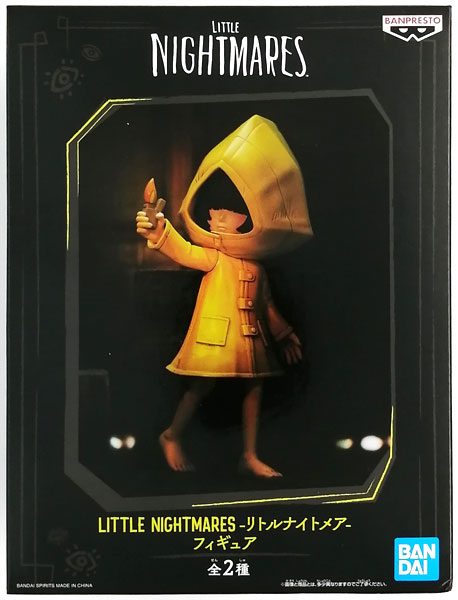【中古】LITTLE NIGHTMARES -リトルナイトメア- フィギュア シックス (プライズ)[BANDAI SPIRITS]