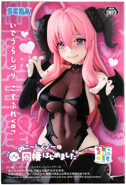 ニートくノ一 ちょこのせプレミアムフィギュア 出浦白津莉 コスプレVer. ニートくノ一となぜか同棲はじめました ちょこのせ プレミアム