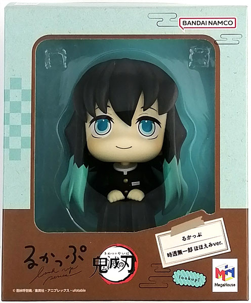特典】るかっぷ 鬼滅の刃 時透無一郎 ほほえみver. (メガトレショップ限定)