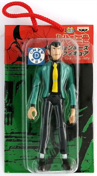 ルパン3世　アクションポーズフィギュア　5体セット　送料込み ルパン3世 アクションポーズフィギュア 5体セット 送料込み