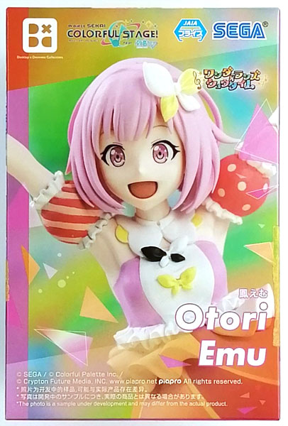 あじさいグラデーションロゴアップリケパーカー （パーカー