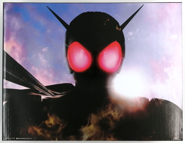 中古】(本体A-/箱B)仮面ライダーW ダブルドライバーボックス (バンコレ