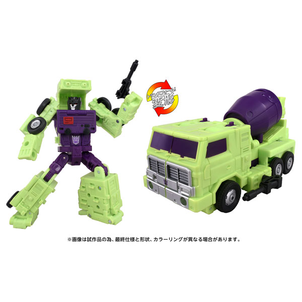 トランスフォーマームービー TS-09 ミックスマスター[タカラトミー]