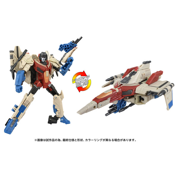 トランスフォーマームービー TS-10 スタースクリーム[タカラトミー]
