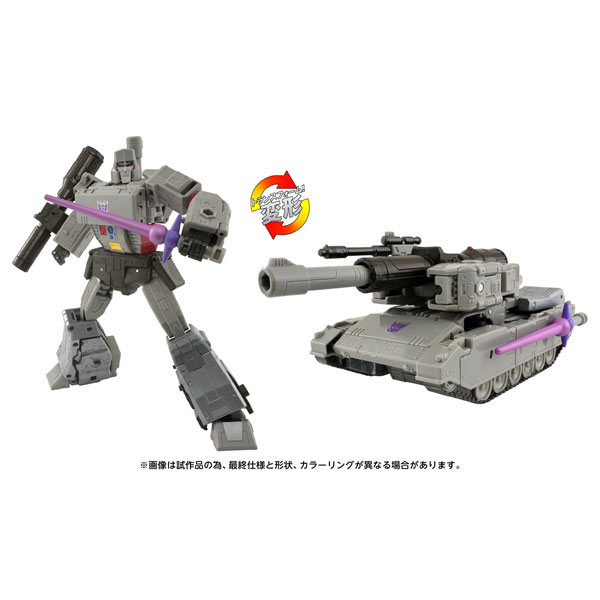 トランスフォーマームービー TS-12 メガトロン[タカラトミー]