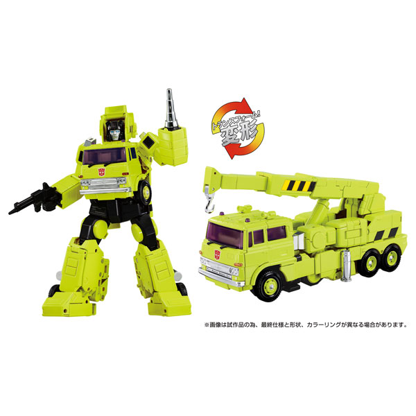 トランスフォーマー MPG-18 ロードホーラー[タカラトミー]