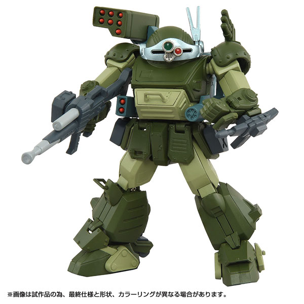 トイライズ ATコレクション03 スコープドッグターボカスタム[タカラトミー]