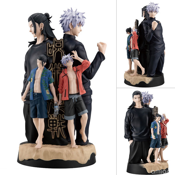 プチラマDX 呪術廻戦-懐玉・玉折- 完成品フィギュア[メガハウス]