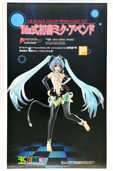 Tda式初音ミク・アペンド カラーレジンキット | 電撃ホビーウェブ