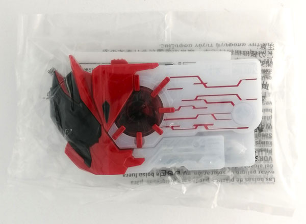 BANDAI - DX アークゼロワンプログライズキー付属 Blu-ray ファイナルステージ Blu-ray】仮面ライダーゼロワン ファイナルステージ＆番組