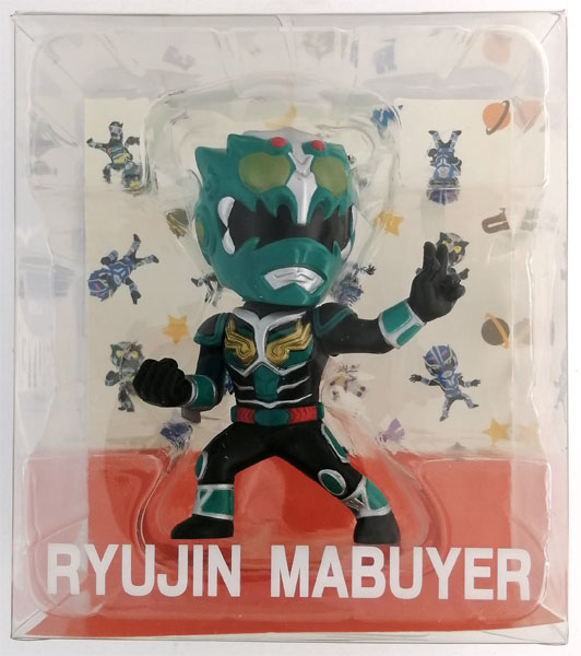 【中古】琉神マブヤー 琉神マブヤーフィギュア[南西産業]