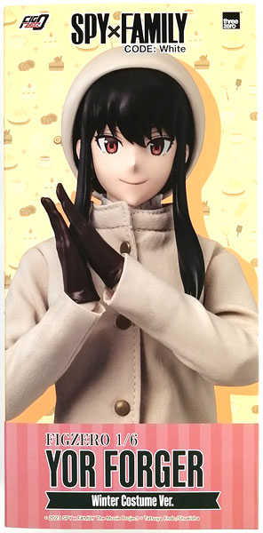 ヨル S.H.Figuarts ヨル・フォージャー | 魂ウェブ