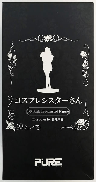 コスプレシスターさん Illustrated by 掃除朋具 1/6 完成品 コスプレシスターさん Illustrated by 掃除朋具 1/6 完成品