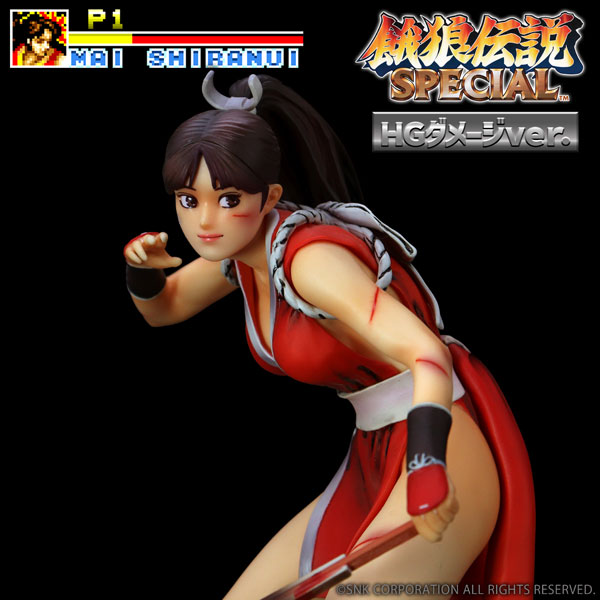 テリー・ボガード（通常カラー） | STUDIO24 store