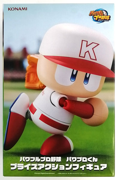 中古】(本体A/箱B)パワフルプロ野球 パワプロくん プライズ