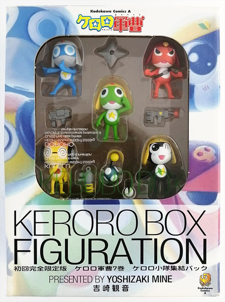 超劇場版ケロロ軍曹 えだまめ栽培セット 超劇場版ケロロ軍曹 えだまめ栽培セット YESASIA: 超劇場版