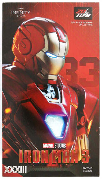 アイアンマン アイアンマン・マーク33 7インチ アクションフィギュア