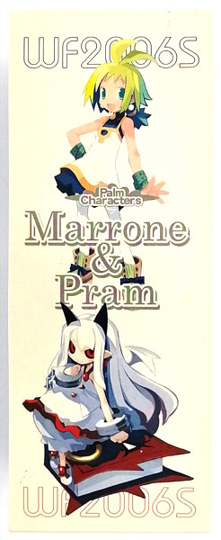 ファントムブレイブ マローネ ファントムキングダム プラム フィギュア ファントム・ブレイブ 2週目はじめました。 Palm Characters