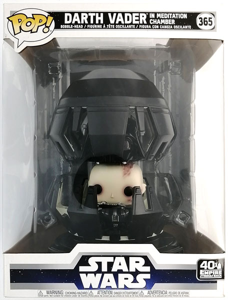 【中古】POP！ 『スター・ウォーズ』ダース・ベイダーの瞑想室[ファンコ]