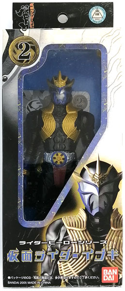 仮面ライダー響鬼 ライダーヒーローシリーズ2 仮面ライダーイブキ