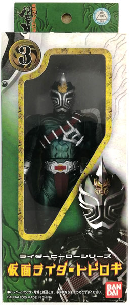 仮面ライダートドロキ 仮面ライダー轟鬼 | 仮面ライダー図鑑 | 東映