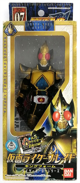 【3種】仮面ライダーブレイド RC 1/10サイズ 3種】仮面ライダーブレイド RC 1/10サイズ - メルカリ