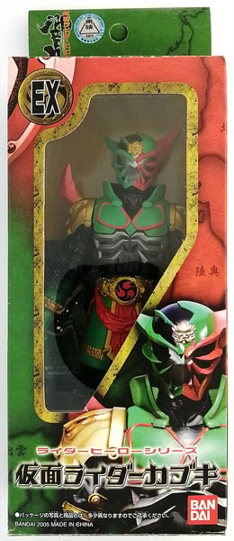 仮面ライダーヒビキ RHHEX 仮面ライダーカブキ o7r6kf1 Amazon | 仮面ライダーヒビキ RHHEX 仮面ライダーカブキ