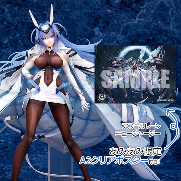 ニュージャージー アズールレーン 【あみあみ限定特典】【限定販売】1/7スケール 塗装済完成品フィギュア アルター（Alter） の画像