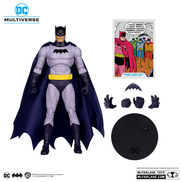 【新品未開封】DCマルチバース　ワンダーウーマン、バットマン(アーマースーツ) DCマルチバース】ワンダーウーマン、スーパーマンを筆頭に