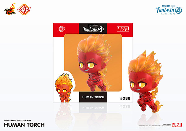 コスビ マーベル・コレクション #088 ヒューマン・トーチ[映画