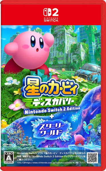 Nintendo Switch 2 星のカービィ ディスカバリー Nintendo