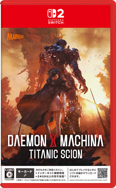 Nintendo Switch - DAEMON X MACHINA 特典付 DAEMON X MACHINA: TITANIC SCION – Nintendo Switch 2