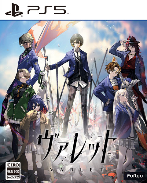 【特典】PS5 ヴァレット/VARLET[フリュー]