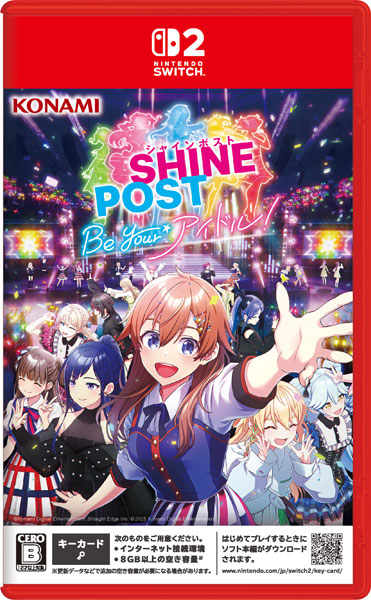 Nintendo Switch 2 シャインポスト Be Your アイドル！[コナミ]【送料無料】《発売済・在庫品》