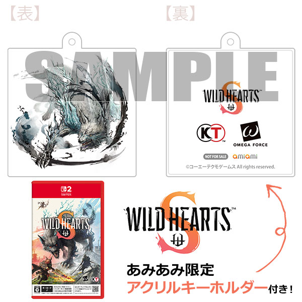 【あみあみ限定特典】Nintendo Switch 2 WILD HEARTS S[コーエーテクモゲームス]《０７月予約》