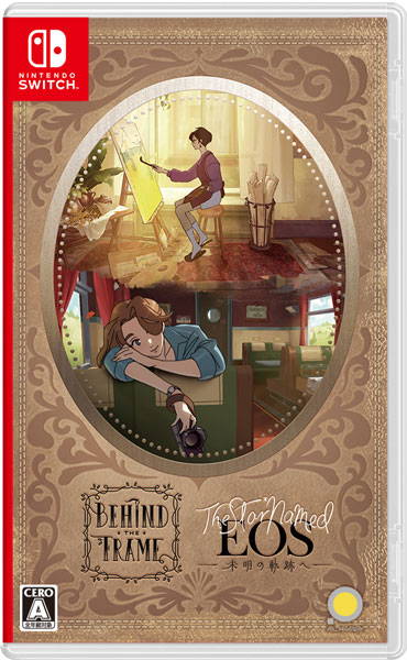 【特典】Nintendo Switch Behind the Frame ～とっておきの景色を～ ・ The Star Named EOS ～未明の軌跡へ～[PLAYISM]【送料無料】《０８月予約》